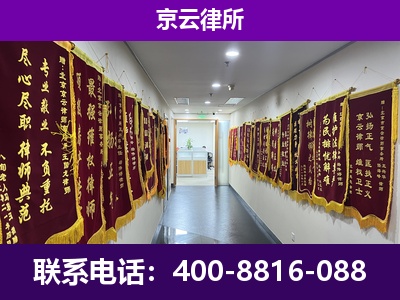彰武-企业展示图